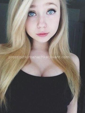 Инесса